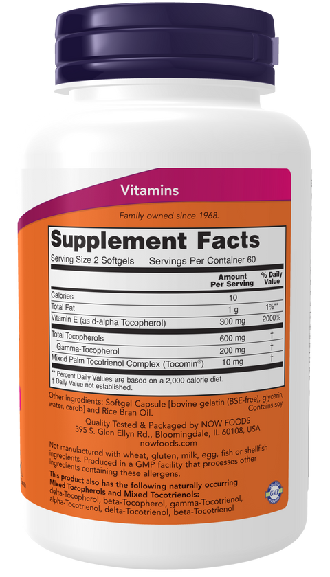 Vitamina E gama-tocoferol NOW Foods – Advanced Gamma E Complex 120 cápsulas moles – imagem 2