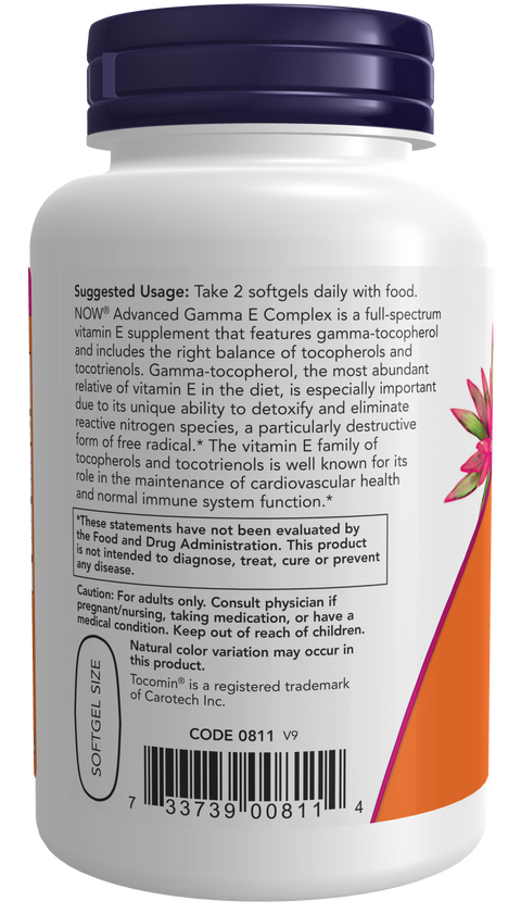 Vitamina E gama-tocoferol NOW Foods – Advanced Gamma E Complex 120 cápsulas moles – imagem 3