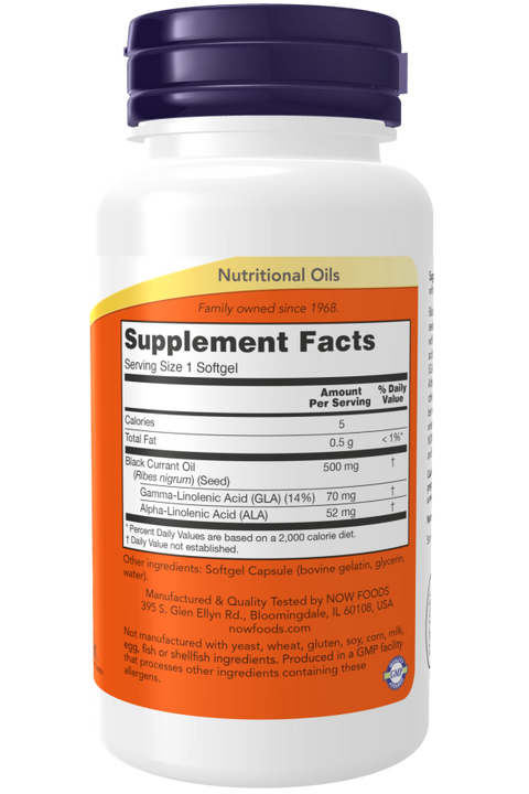 Óleo de groselha negra 500 mg NOW Foods Black Currant Oil – 100 cápsulas moles – imagem 2