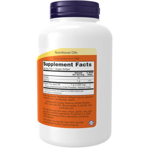 Óleo de linhaça vegan NOW Foods – 120 cápsulas moles vegetais de 1000 mg – imagem 2