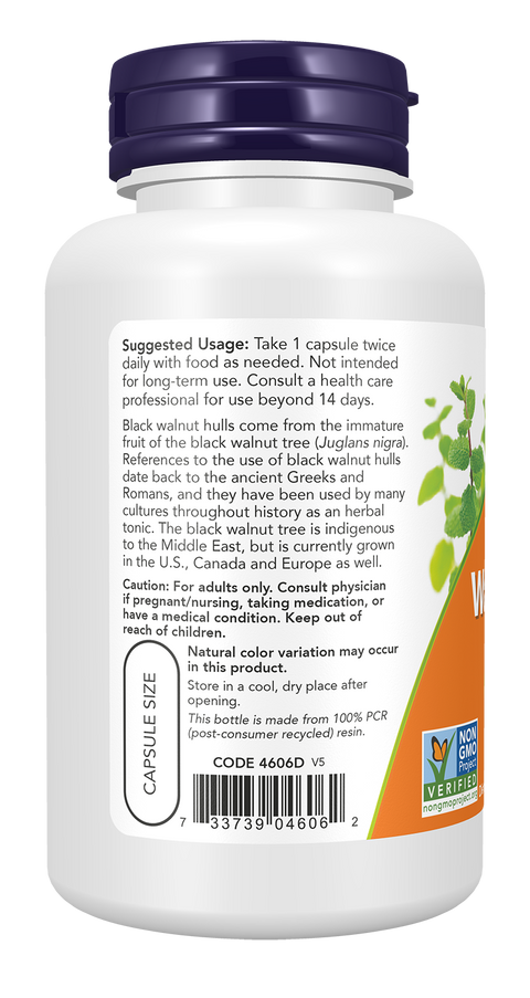 Nogueira negra (Black Walnut Hulls) 500 mg NOW Foods – 100 cápsulas vegetais – imagem 3