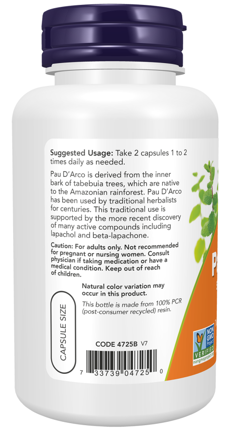 Pau d'arco 500 mg NOW Foods – 100 cápsulas vegetais – imagem 3