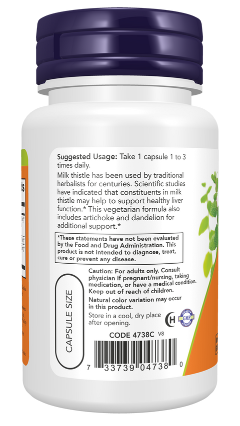 Cardo mariano Double Strength 300 mg NOW Foods – 50 cápsulas vegetais – imagem 3