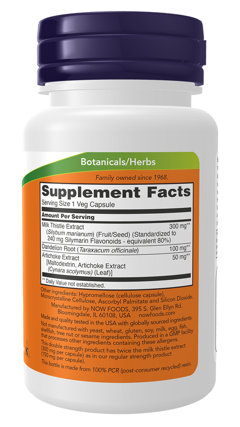 Cardo mariano Double Strength 300 mg NOW Foods – 50 cápsulas vegetais – imagem 2