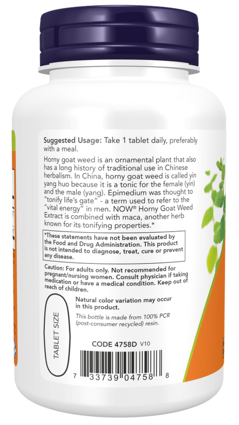 Horny goat weed 750 mg NOW Foods – 90 comprimidos – imagem 3