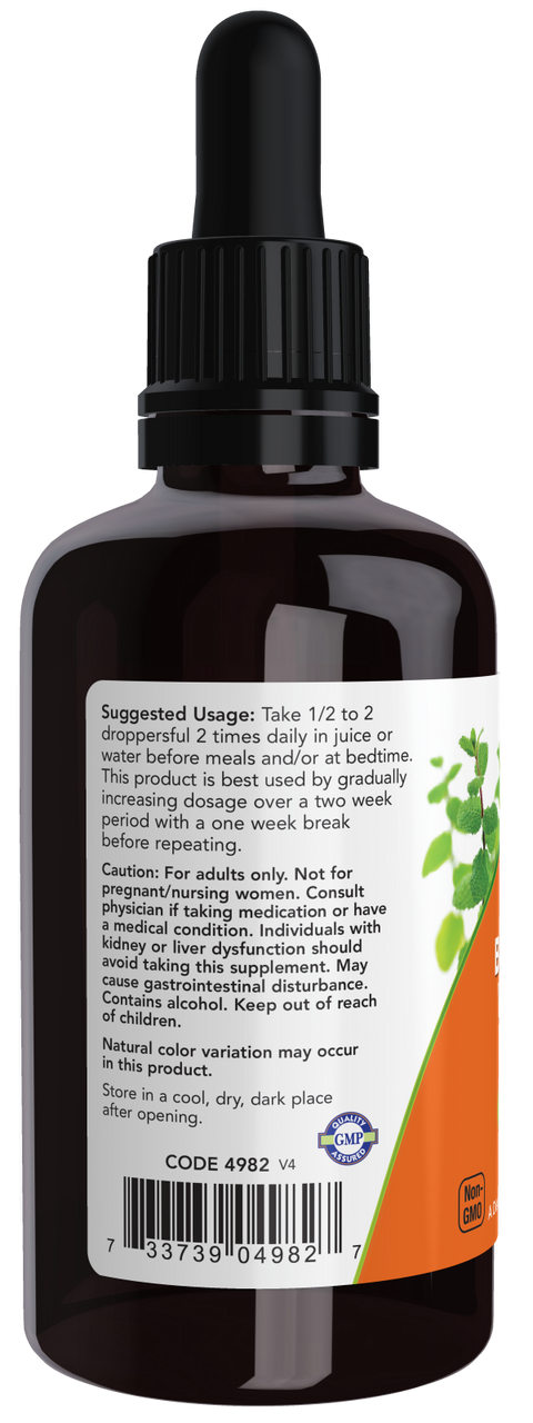 Extrato de nogueira negra, absinto e cravinho NOW Foods – 59 ml – imagem 3