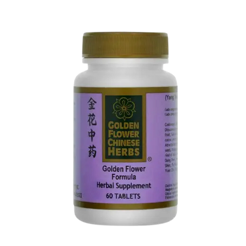 Intestinal Fungus Formula 60 Caps Golden Flower - Viva Saudável