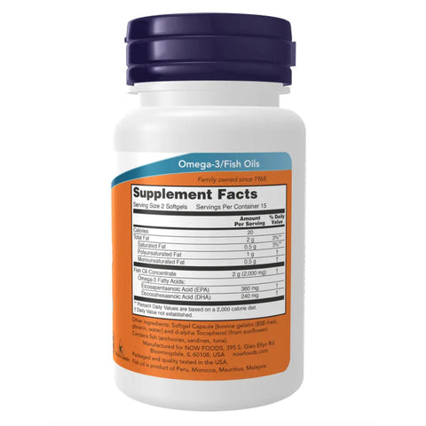 Omega 3 Choles Free 180 EPA/120 DHA 100 Caps Now - Viva Saudável