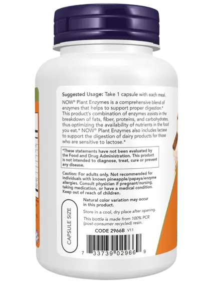 Plant Enzymes120caps Now NOW