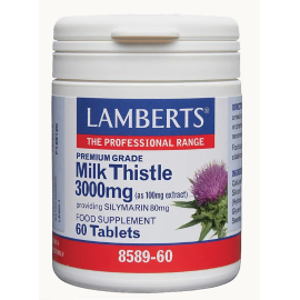 Glucosamine Complete 120 Comp. – LambertsLamberts
