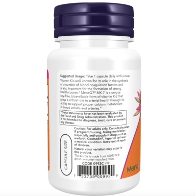 Vitamina  K-2 ( MK-7 ) 100mcg 60caps  Now NOW