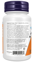 Glutationa 250 mg NOW Foods – 60 cápsulas vegetais – imagem 3
