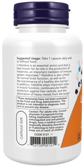 L-histidina 600 mg NOW Foods – 60 cápsulas vegetais – imagem 3