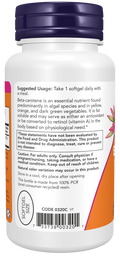 Betacaroteno natural NOW Foods – 90 cápsulas moles – imagem 3
