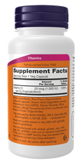 Vitamina D vegan NOW Foods – Vitamin D2 1000 UI 120 cápsulas vegetais – imagem 2