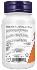 Vitamina B12 metilcobalamina com folato 5000 mcg NOW Foods – 60 pastilhas – imagem 3