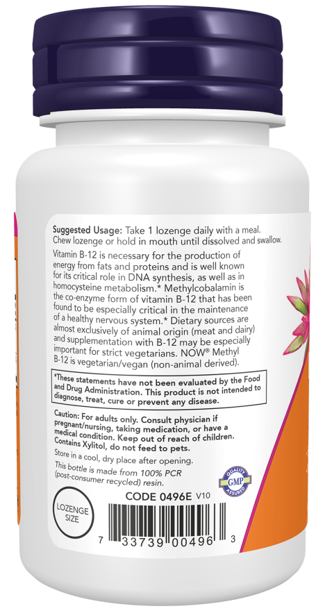 Vitamina B12 metilcobalamina com folato 5000 mcg NOW Foods – 60 pastilhas – imagem 3