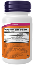 Vitamina B12 metilcobalamina com folato 5000 mcg NOW Foods – 60 pastilhas – imagem 2