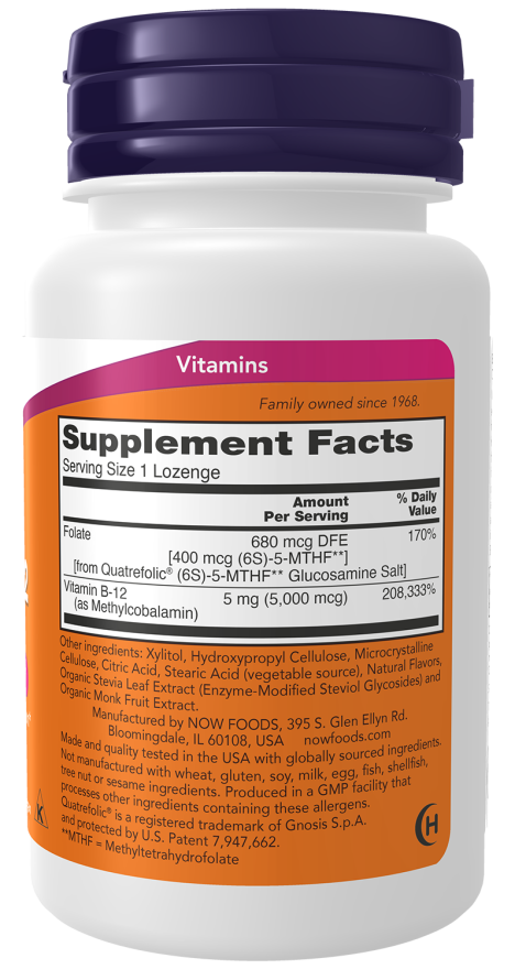 Vitamina B12 metilcobalamina com folato 5000 mcg NOW Foods – 60 pastilhas – imagem 2