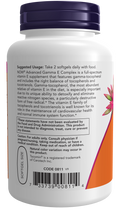 Vitamina E gama-tocoferol NOW Foods – Advanced Gamma E Complex 120 cápsulas moles – imagem 3