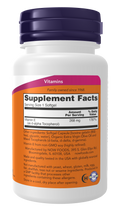 Vitamina E 400 UI NOW Foods – 50 cápsulas moles com tocoferóis mistos – imagem 2