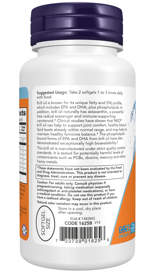 Óleo de krill 500 mg NOW Foods – 60 cápsulas moles – imagem 3