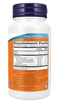 Óleo de krill 500 mg NOW Foods – 60 cápsulas moles – imagem 2