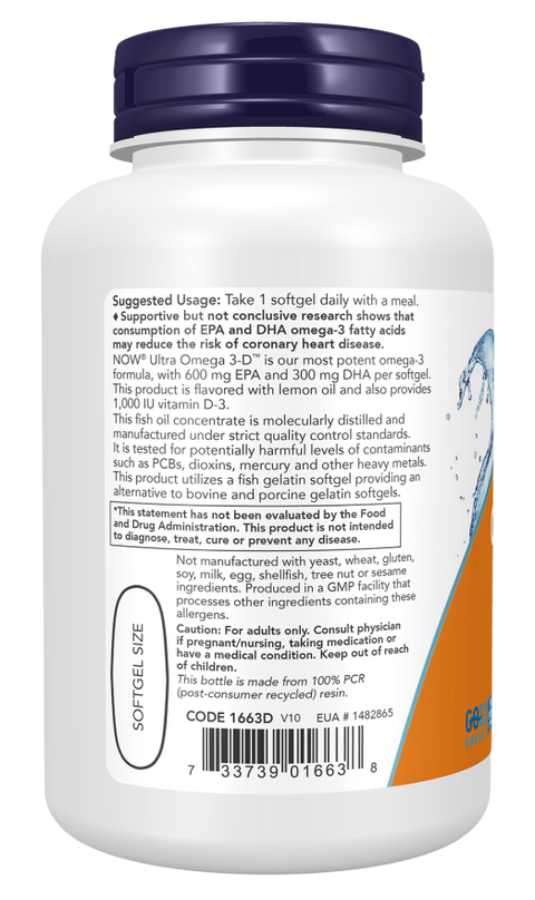 Ómega 3 com vitamina D3 Ultra Omega 3-D NOW Foods – 90 cápsulas moles – imagem 3