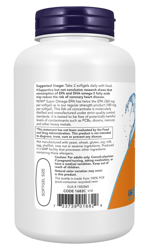 Ómega 3 EPA e DHA Super Omega EPA NOW Foods – 120 cápsulas moles – imagem 3