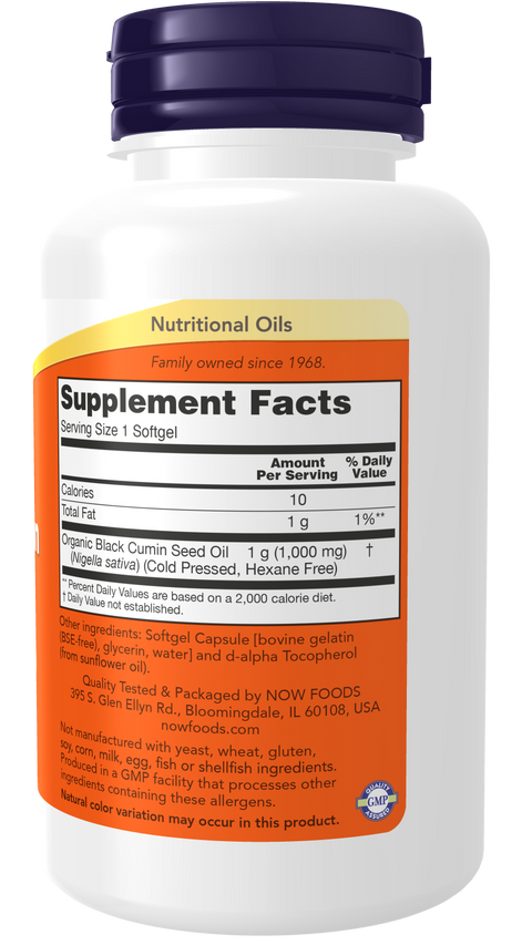 Óleo de cominho preto 1000 mg NOW Foods – 60 cápsulas moles – imagem 2