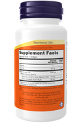 Óleo de groselha negra 500 mg NOW Foods Black Currant Oil – 100 cápsulas moles – imagem 2