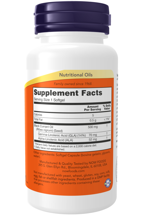 Óleo de groselha negra 500 mg NOW Foods Black Currant Oil – 100 cápsulas moles – imagem 2
