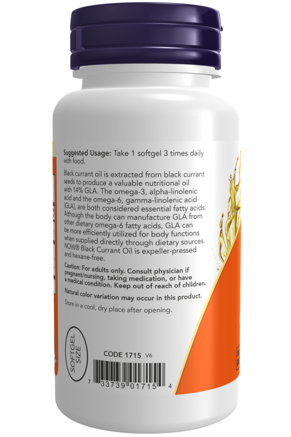 Óleo de groselha negra 500 mg NOW Foods Black Currant Oil – 100 cápsulas moles – imagem 3