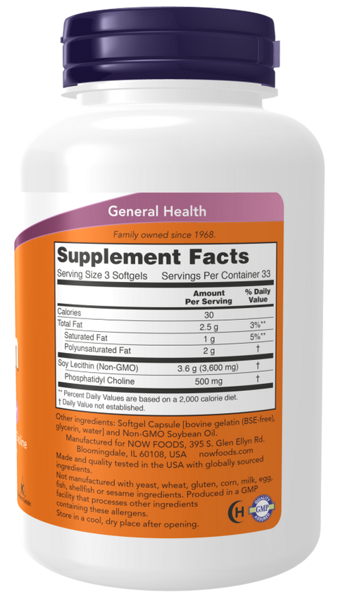 Lecitina de soja 1200 mg NOW Foods – 100 cápsulas moles – imagem 2