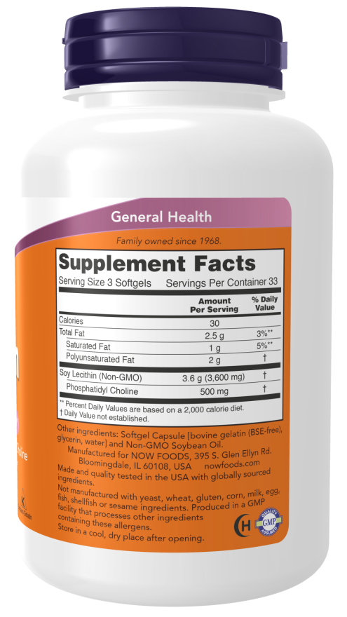 Lecitina de soja 1200 mg NOW Foods – 100 cápsulas moles – imagem 2