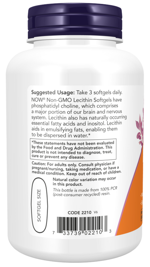 Lecitina de soja 1200 mg NOW Foods – 100 cápsulas moles – imagem 3