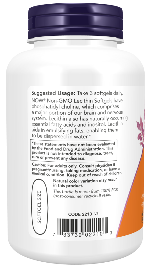 Lecitina de soja 1200 mg NOW Foods – 100 cápsulas moles – imagem 3