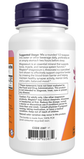 Treonato de magnésio em pó Magtein NOW Foods – 91 g – imagem 3