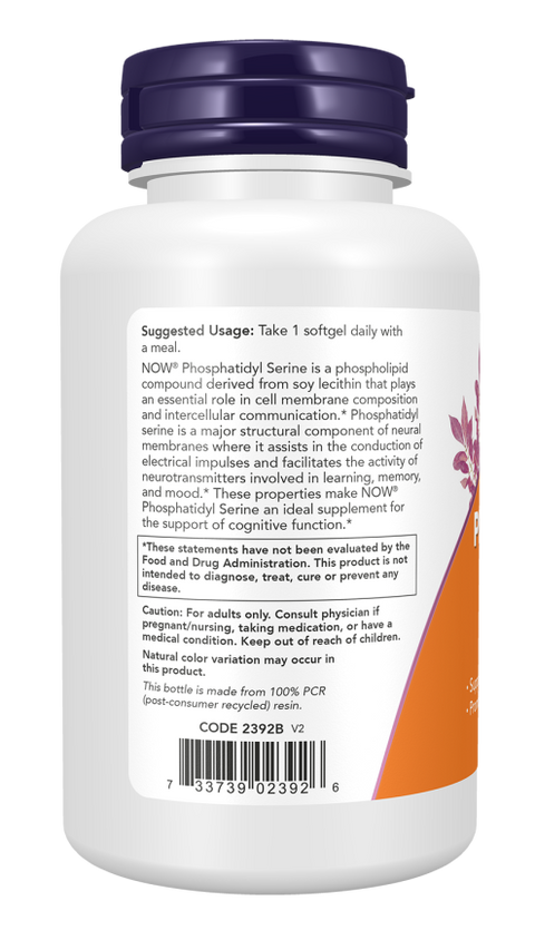 Fosfatidilserina 300 mg Extra Strength NOW Foods – 50 cápsulas moles – imagem 3
