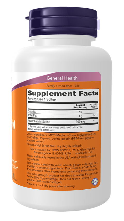 Fosfatidilserina 300 mg Extra Strength NOW Foods – 50 cápsulas moles – imagem 2