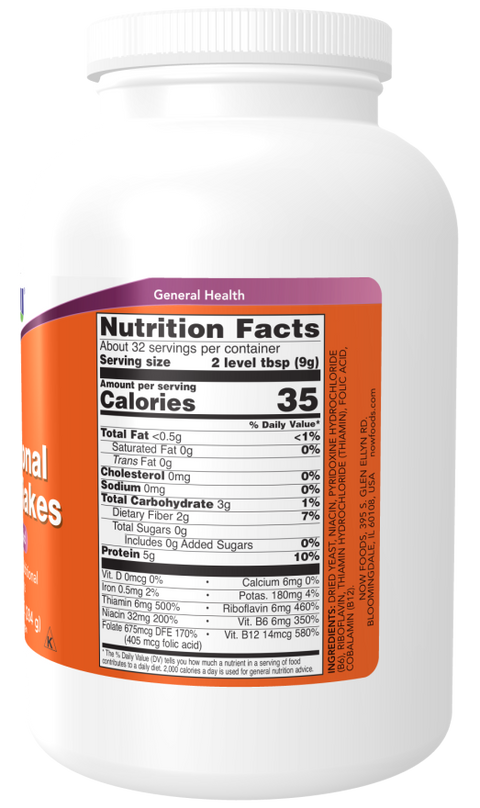 Levedura nutricional em flocos NOW Foods – 284 g – imagem 2