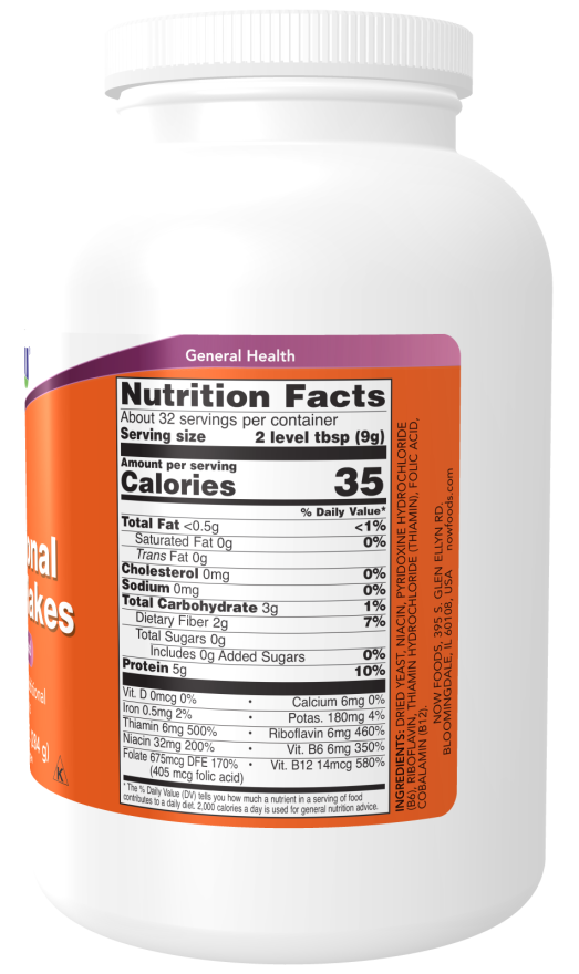 Levedura nutricional em flocos NOW Foods – 284 g – imagem 2