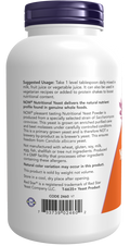Levedura nutricional em pó NOW Foods – 284 g – imagem 3