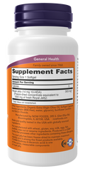 Geleia real 1000 mg NOW Foods – 60 cápsulas moles – imagem 2