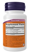 Luteína e zeaxantina 25 mg + 5 mg NOW Foods – 60 cápsulas moles – imagem 2
