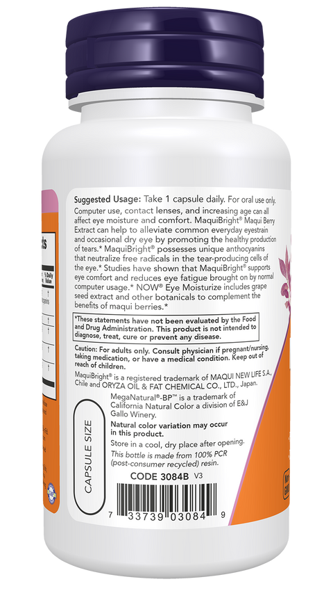 Extrato de maqui Eye Moisturize NOW Foods – 60 cápsulas vegetais – imagem 3