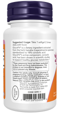 Extrato de banaba NOW Foods GlucoFit – 60 cápsulas moles – imagem 3