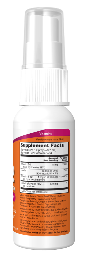 Vitamina B12 spray lipossomal NOW Foods – frasco de 59 ml – imagem 2