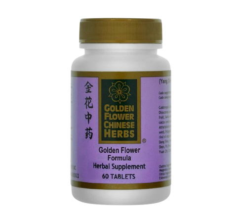 Ginseng & Logan Formula 60 Caps