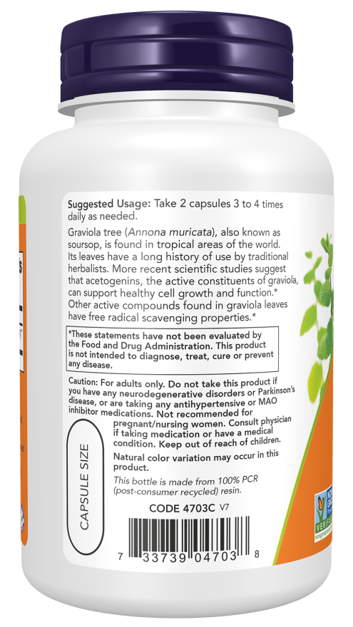Graviola 500 mg NOW Foods – 100 cápsulas vegetais – imagem 3